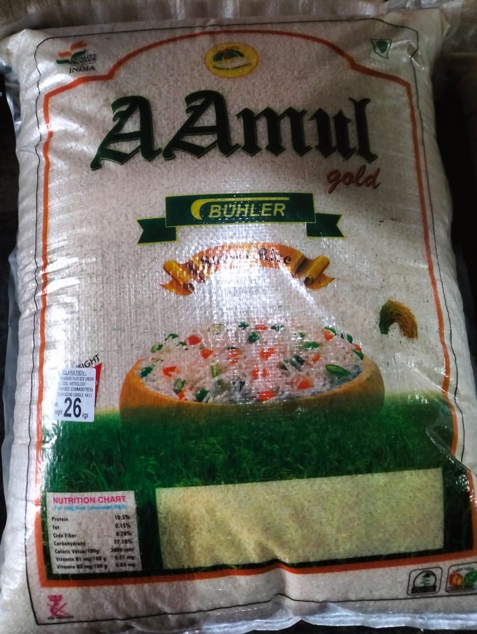 WhatsApp Image 2025-07-10 at 10.23.46 AM.jpeg